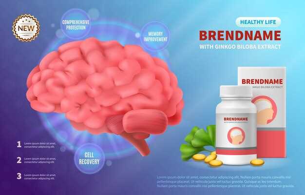 Rosuvastatin and blood brain barrier