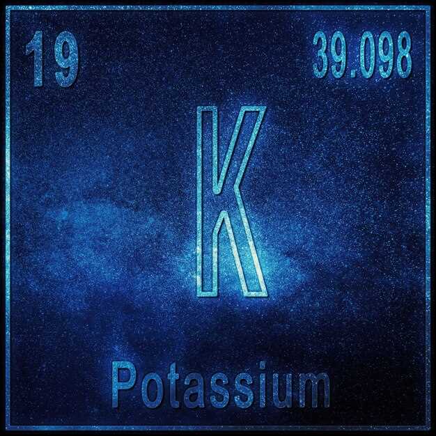 Rosuvastatin sigma